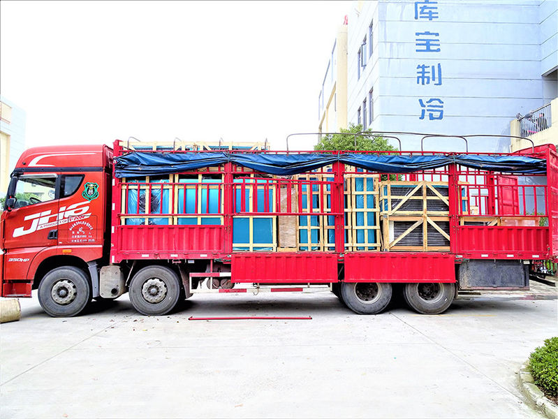 China Shanghai KUB Refrigeration Equipment Co., Ltd. Perfil da companhia