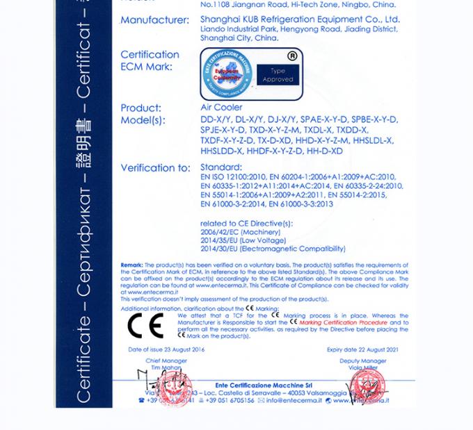 SPAE053D Certificação CE Frigorífico de ar por evaporação industrial de três ventiladores para salas frias 7
