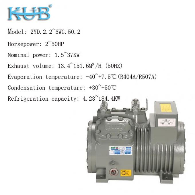 Compressor de refrigeração de 2HP a 50HP Fabricado na China Suporte compressor de pistão semi-hermético barato e personalizado para refrigeração de câmaras frigoríficas, compressor de câmaras frigoríficas, sistema de câmaras frigoríficas, câmaras frigoríficas industriais 3