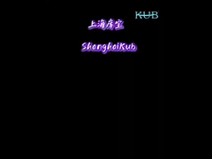 Redefinindo a Refrigeração: O Futuro dos Chillers Industriais