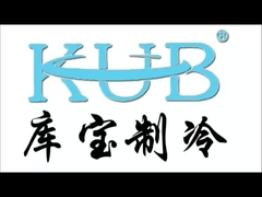 Compressor de refrigeração 1/2HP R404a NEK2150GK 464W