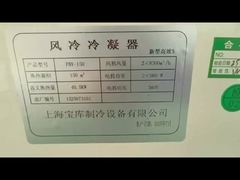 Como uma adaptação inadequada está matando seu sistema!KUB