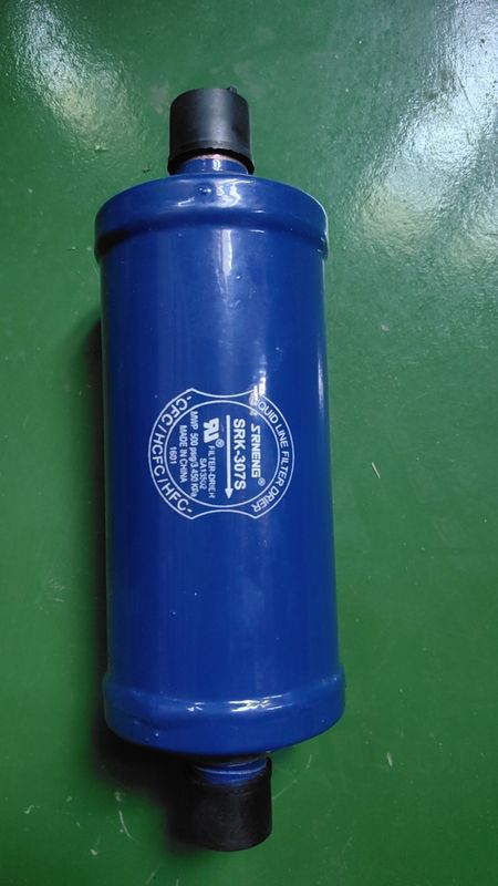 SRK-307S SRK Secadores de filtros de linha líquida para refrigeração