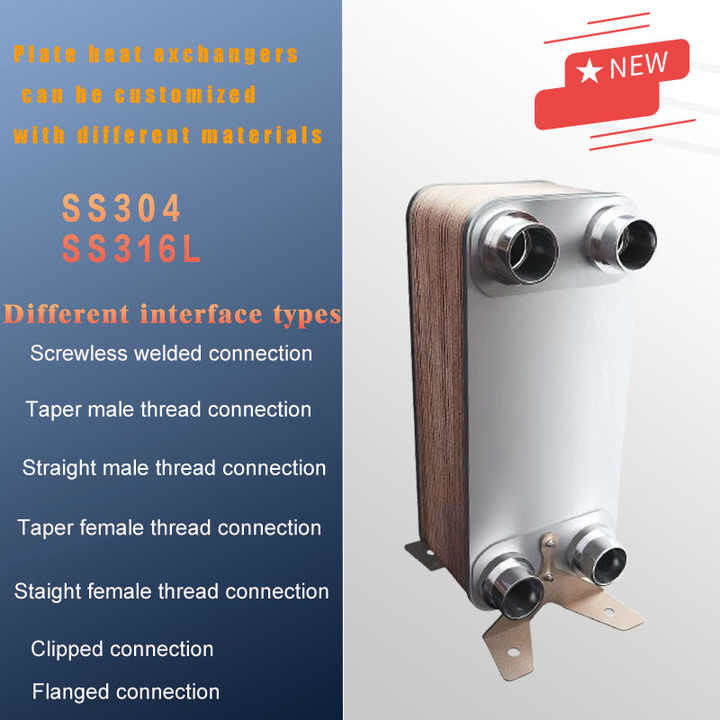 B3-26-34D Aço inoxidável 304/316 Trocador de calor brasado de 1HP a 6HP Tipo de placa OEM BPHE Trocador de calor industrial para chiller