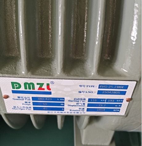 Unidade de Refrigeração com Certificado CE para Área de 240m² com Condensador Resfriado a Ar, Quatro Ventiladores, Compressor de Pistão de 25HP, Preço da Unidade Condensadora