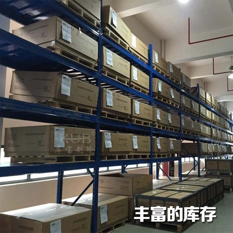 YM86E3G-100  Made in China 220V 1PH 60HZ Compressor Invotech Refrigeration Compressor 5HP Compressor Price